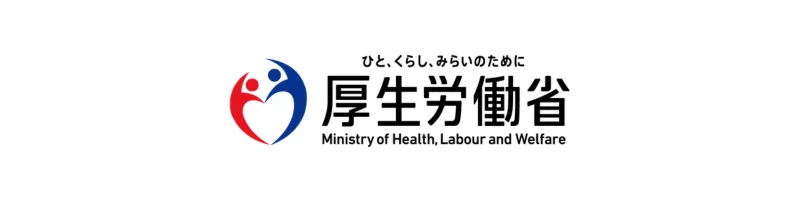 ministry-of-health-labour-and-welfare-logo